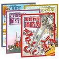 小斯凱瑞金色童書系列