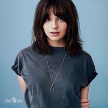 Gabrielle Aplin