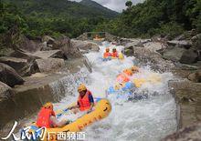 防城港金沙水景區內漂流