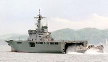 八仙山號坦克登入艦