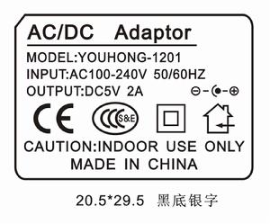 5v2a電源變壓器