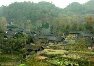 Songtao Miao Autonomous County