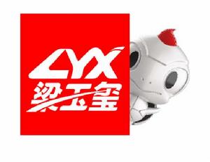 上海梁玉璽清潔產品有限公司