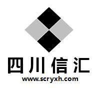 四川融易信匯商務服務有限公司