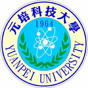 台灣元培科技大學