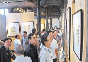 （圖）金華市首個歷史建築認養工程——滿堂書苑