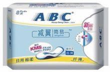 ABC[ABC個人護理用品]