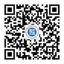 河南財經政法大學國際教育學院微信平台