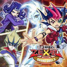 遊戲王ZEXAL[ぎゃろっぷ製作的電視動畫]