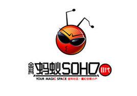 金科螞蟻SOHO