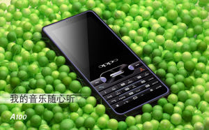 OPPO A100