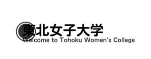 東北女子大學