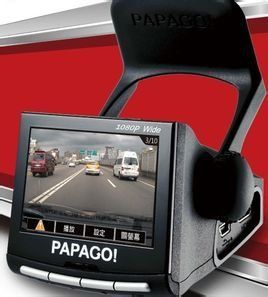 PAPAGO!行車記錄儀