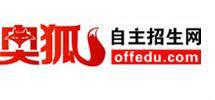 北京奧狐天科教育科技有限公司