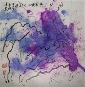 山水小品