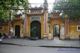 李國師寺