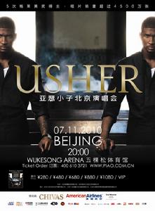 Usher(亞瑟小子)2010北京演唱會海報