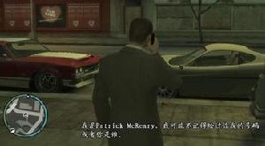 俠盜獵車手GTA4