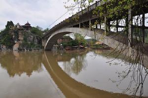 石背大橋