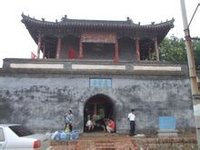 舊慶雲泰山行宮