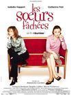 我和我的姐妹Soeursfachées,Les(2004)