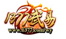 1377網頁遊戲平台