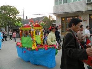 錢溝村農民業餘宣傳隊