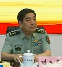 劉生傑[中國人民解放軍總後勤部副政委兼紀委書記]