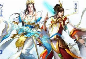 倩女幽魂[網路遊戲]