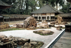 國泰寺[日本寺廟]