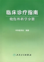 圖書封面