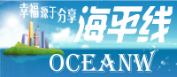 oceanw