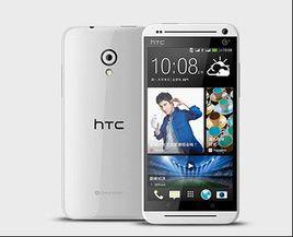 HTC Desire 7088