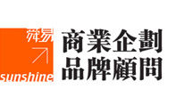 安徽舜易商業企劃諮詢機構 安徽舜易商業企劃諮詢機構