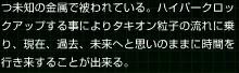 假面騎士kabuto[2006年日本東映特攝劇]