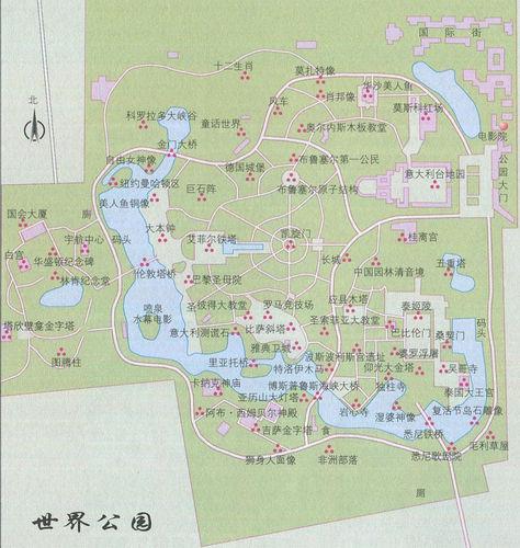 公園地圖