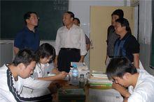 忻州市第十一中學