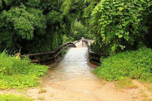 同福橋