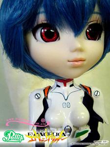 pullip