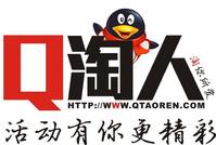 Q淘人論壇LOGO