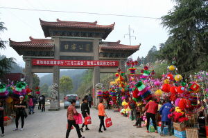 甘寧公園