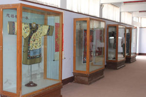隆化民族博物館