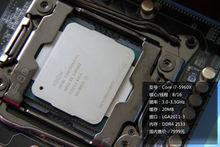 Intel i7 5960X