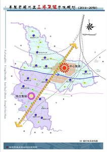 阜陽三塔[安徽阜陽市潁州區下轄鎮]