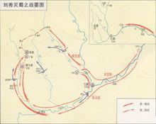 東漢大軍伐蜀示意圖