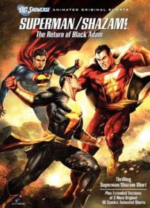 DC展台：超人與沙贊之黑亞當歸來