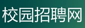 校園招聘網LOGO