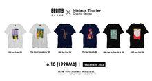 Begins X Niklaus Troxler Graphic Tee