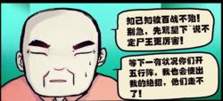 表示先觀望一下