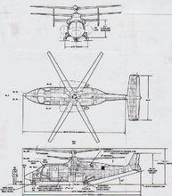 H-59直升機